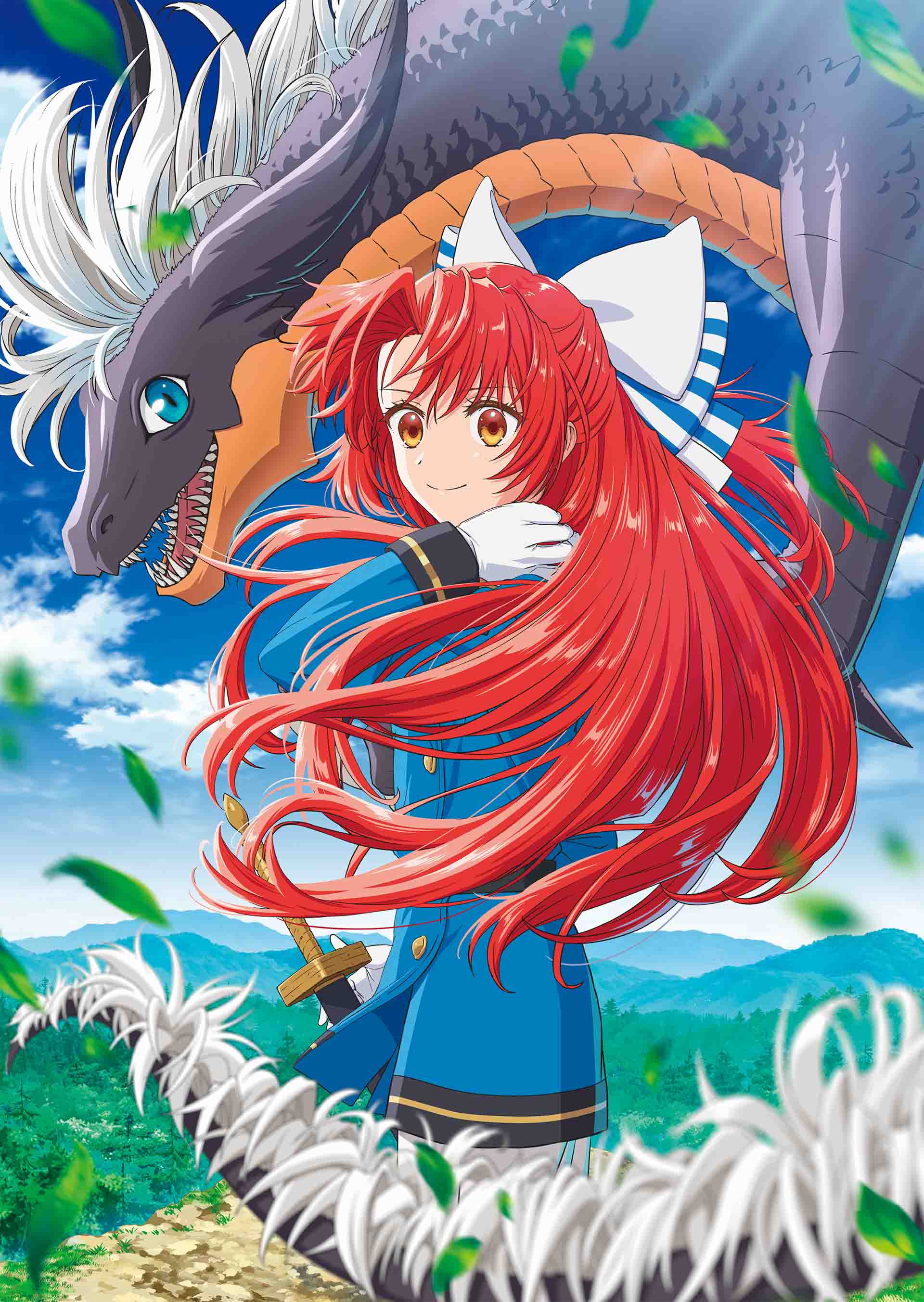 TVアニメ「転生した大聖女は、聖女であることをひた隠す」公式サイト