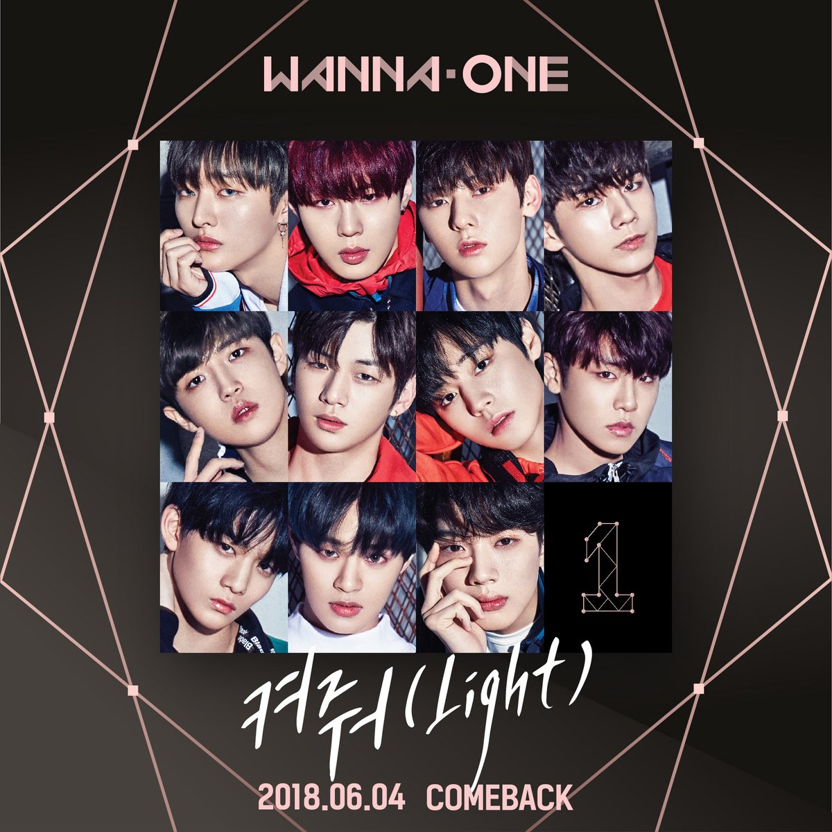 Wanna One「1÷χ=1 (Undivided): Special Album」発売記念 “個別
