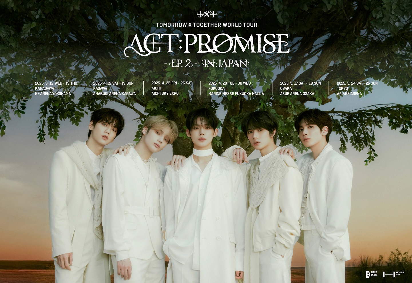 TOMORROW X TOGETHER WORLD TOUR ＜ACT : PROMISE＞ – EP. 2 – IN