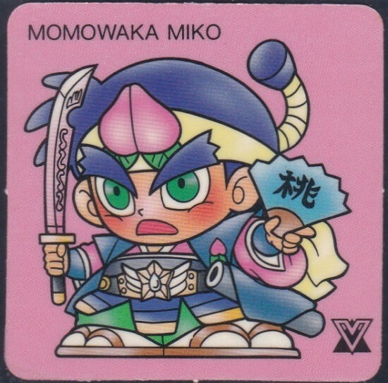 ガムラ＆ラーメン 関連シリーズ各種 ｶﾞﾑﾗﾂｲｽﾄMARKⅡ（5弾） | おまけ