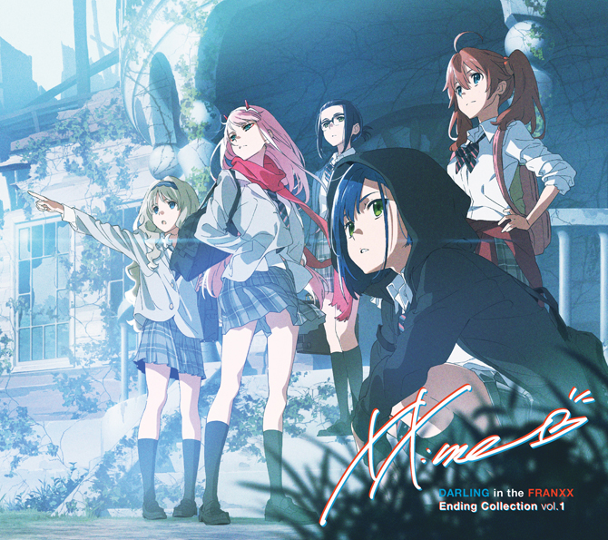MUSIC | TVアニメ「ダーリン・イン・ザ・フランキス」公式サイト