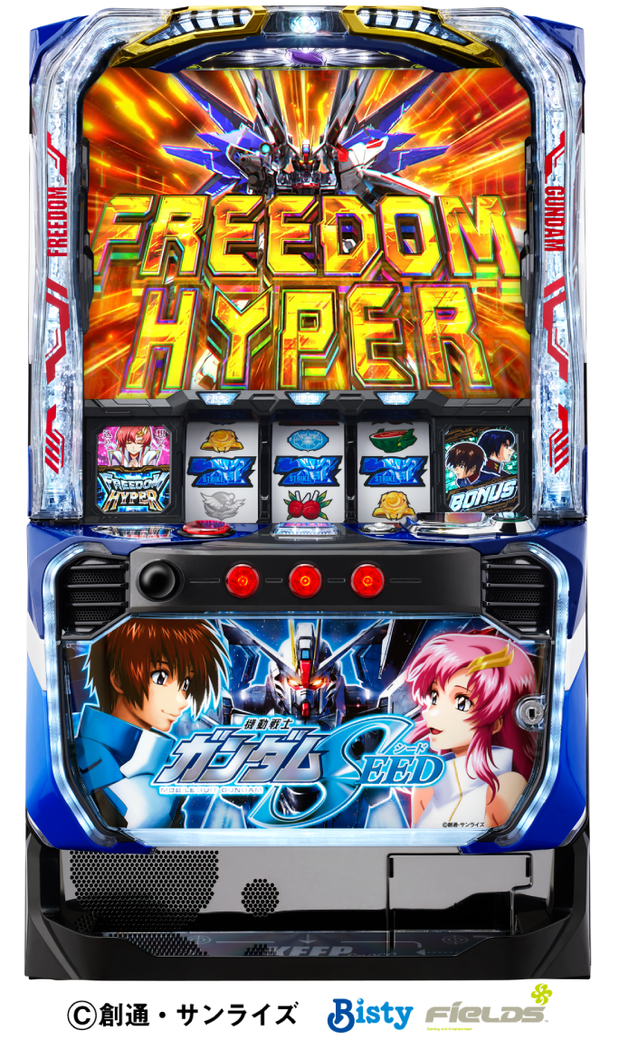 Lパチスロ 機動戦士ガンダムSEED｜パチスロ｜HAZUSE DATA｜実践に