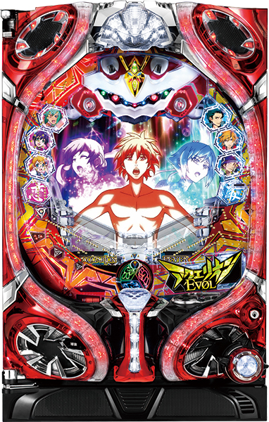 CRフィーバーアクエリオンEVOL Type245｜ぱちんこ｜HAZUSE DATA｜実践