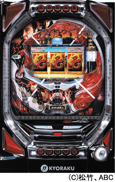 CRぱちんこ必殺仕事人III｜ぱちんこ｜HAZUSE DATA｜実践に役立つ