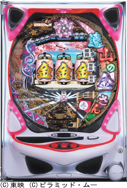 CR遠山の金さんNL｜ぱちんこ｜HAZUSE DATA｜実践に役立つぱちんこ