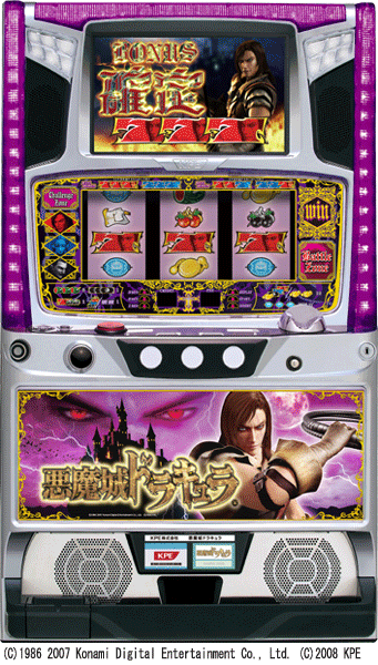 悪魔城ドラキュラ｜パチスロ｜HAZUSE DATA｜実践に役立つぱちんこ