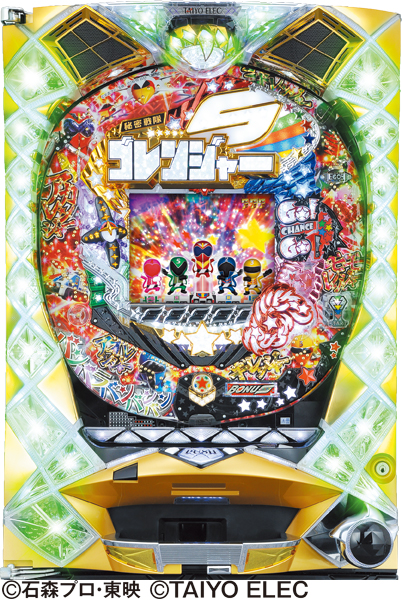 CR秘密戦隊ゴレンジャーL2X｜ぱちんこ｜HAZUSE DATA｜実践に役立つ