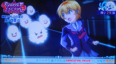 パチスロ ウィッチマスター｜パチスロ｜HAZUSE DATA｜実践に役立つ