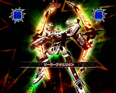 PフィーバーアクエリオンW 最終決戦ver.｜ぱちんこ｜HAZUSE DATA｜実践