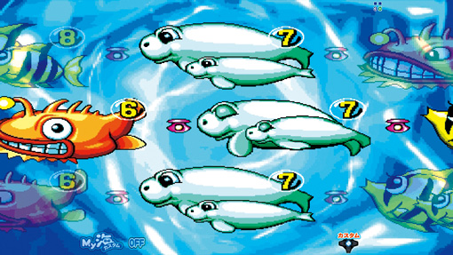 PA元祖ギンギラパラダイス 強99ver.｜ぱちんこ｜HAZUSE DATA｜実践に