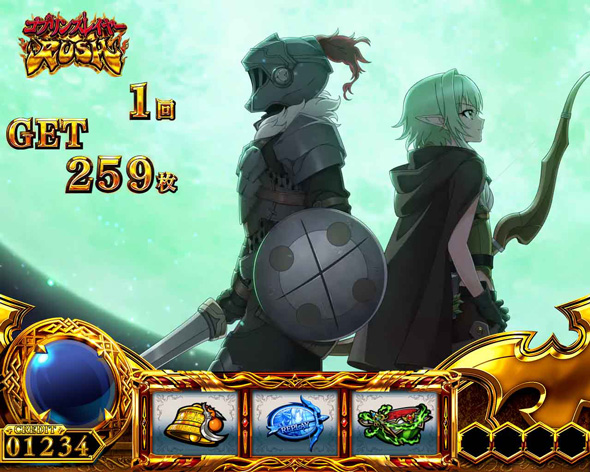 スマスロ ゴブリンスレイヤーⅡ｜パチスロ｜HAZUSE DATA｜実践に役立つ