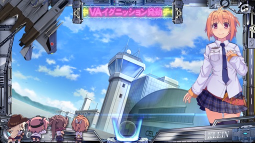 防空少女ラブキューレ2～極限の共鳴～｜パチスロ｜HAZUSE DATA｜実践に
