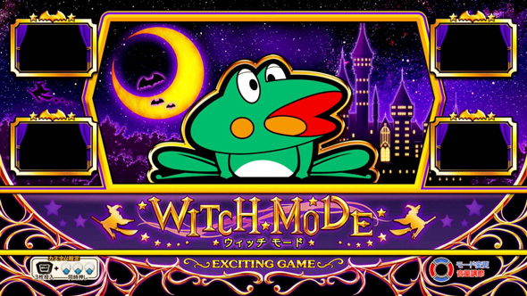 ニューパルサーSP4 with 太鼓の達人｜パチスロ｜HAZUSE DATA｜実践に