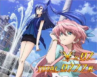 パチスロ戦姫絶唱シンフォギア 勇気の歌｜パチスロ｜HAZUSE DATA｜実践