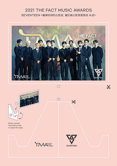 THE FACT SEVENTEEN PHOTOBOOK『YOU ARE IN US』] | kokode books