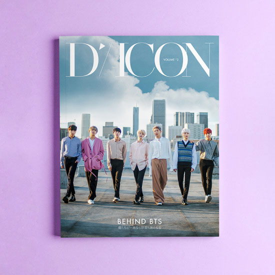 Dicon Vol.2 BTS『BEHIND』JAPAN SPECIAL EDITION | kokode books