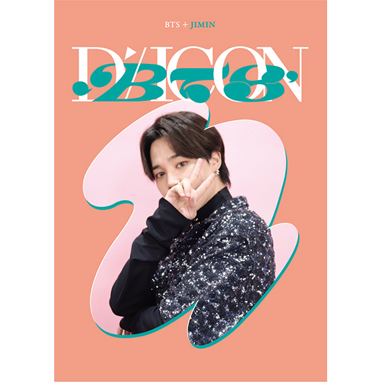 DICON D'FESTA MINI EDITION BTS JIMIN] | kokode books | [DICON D