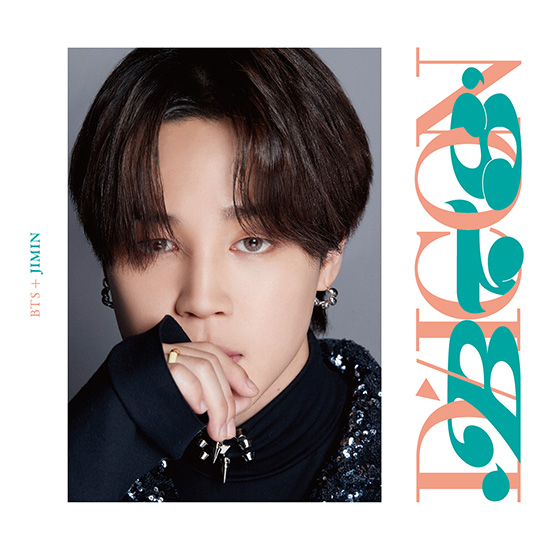 BTS Jimin ジミン トレカ ラキドロ Butter BTS Jimin ジミン トレカ