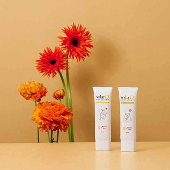 POLA日焼け止め　サザンコールサンスクリーン　４個　新品　送料込み HALSKIN デイリーサンスクリーン（日焼け止め） – sakuraclinic-online