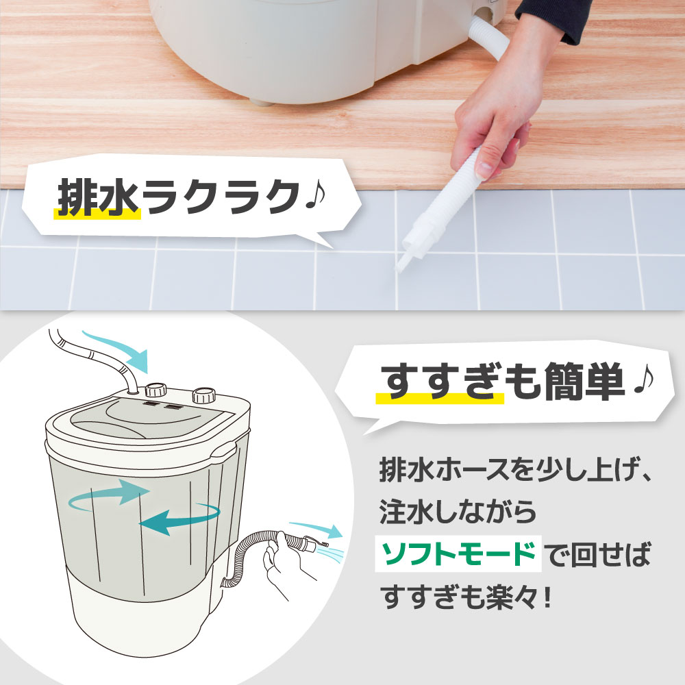 C】靴専用ミニ洗濯機「靴洗いま専科3」 | 【公式】サンコー通販サイト