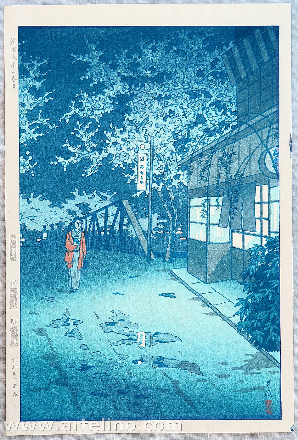 真作 遠藤桑珠 「水辺」 日本画 真作 遠藤桑珠「水辺」日本画