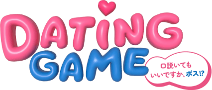 ビルXジュンジ ベイXパット PRISMSTAR社 Yukaドラマの世界観がつまった