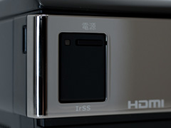 シャープ「HN-PP100」