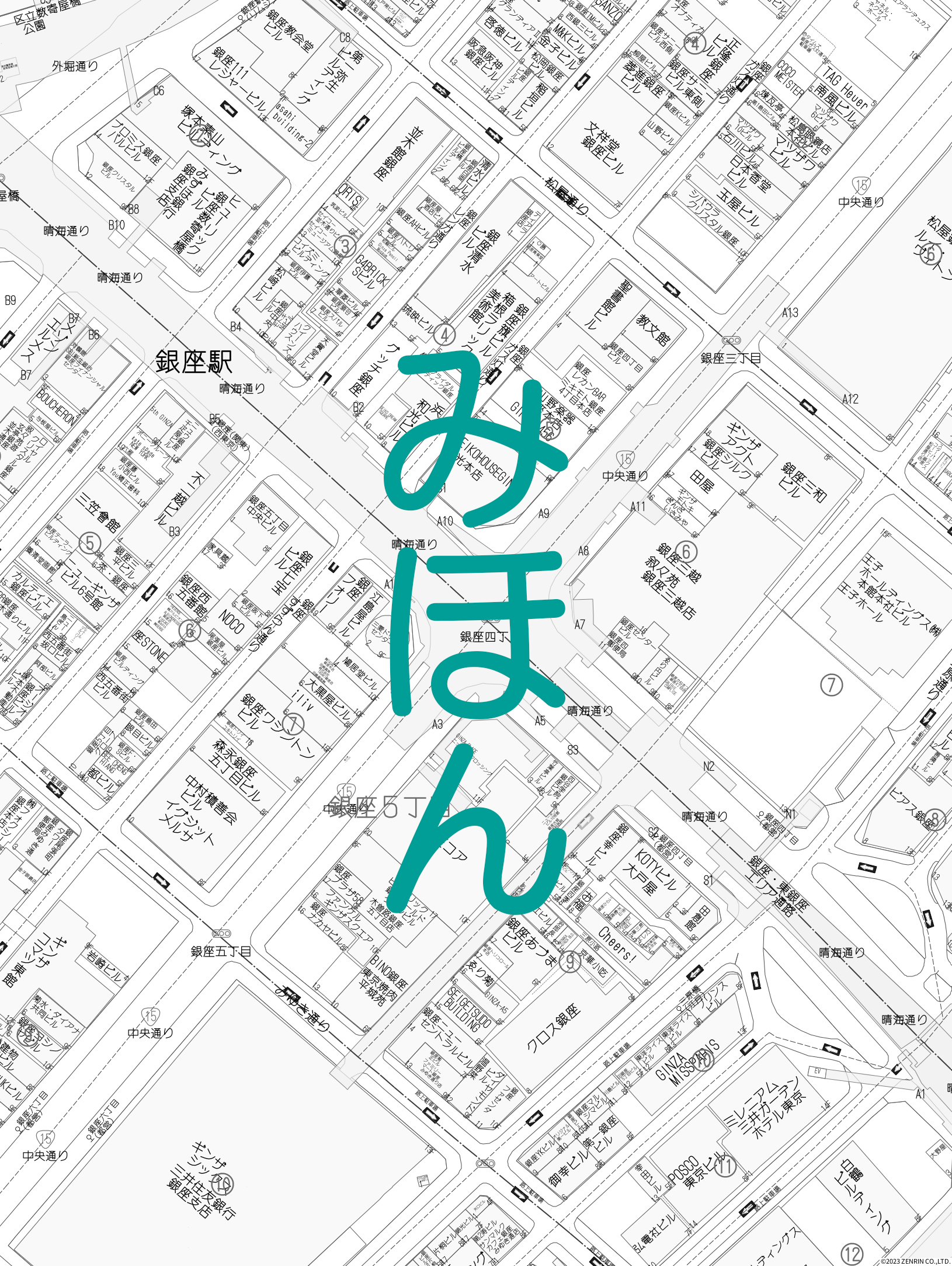 ゼンリン住宅地図サービス