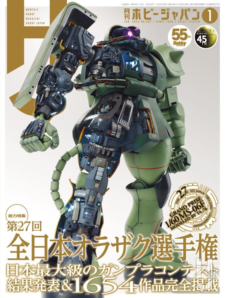 PG UNLEASHED 1/60 RX-93 νガンダム」の商品化が発表！詳細は後日公開