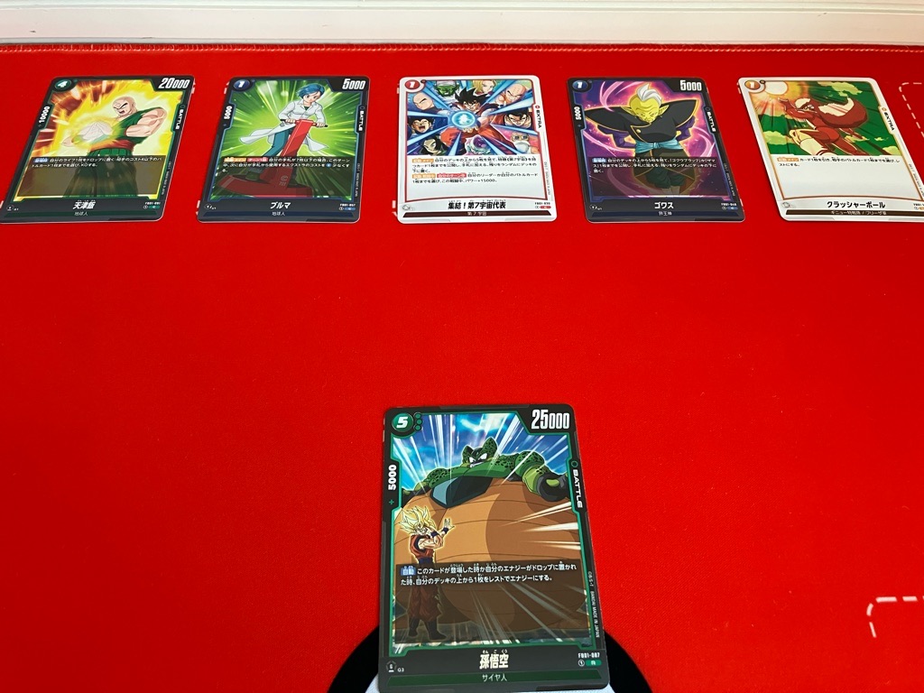 覚醒の鼓動】烈火の闘気おまけ購入品/ブースターパック第1弾12パック