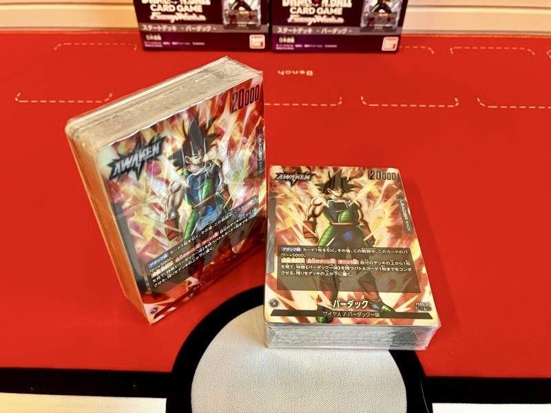 DBFW】スタートデッキバーダック2箱＆ボーナスパック開封