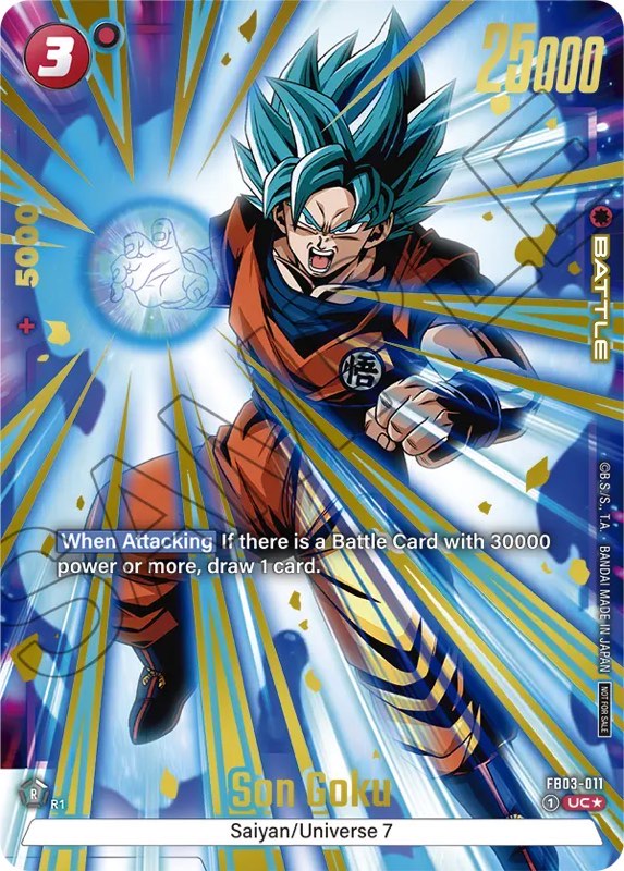 海外限定 ドラゴンボール超カードゲーム CSファイナル2022 トップ16