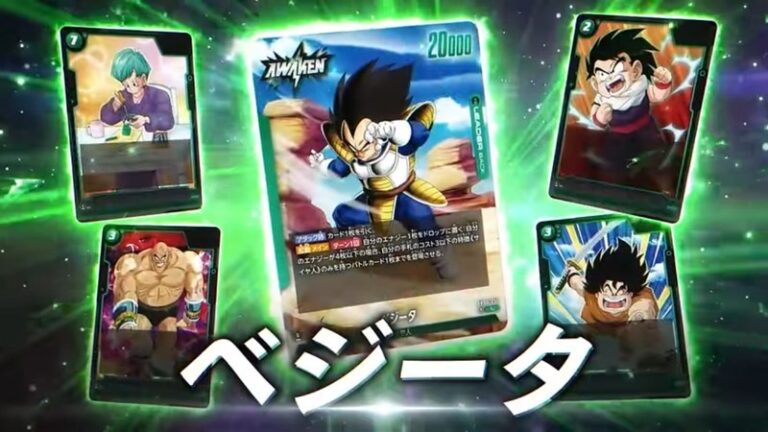 限界を超えし者編】4弾リーダーカード最強ランキング【ドラゴンボール