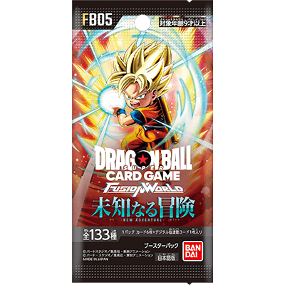 DBFW】ブースターパック第5弾/未知なる冒険カードリスト