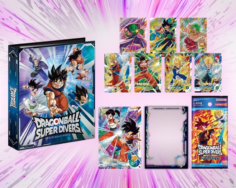 DBSDV】第1弾アルティメットダイバーBOXカードリスト【ドラゴンボール