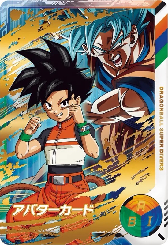 DBSDV】黄金マシン＆当たりで貰える金箔オリジナルアバターカード紹介