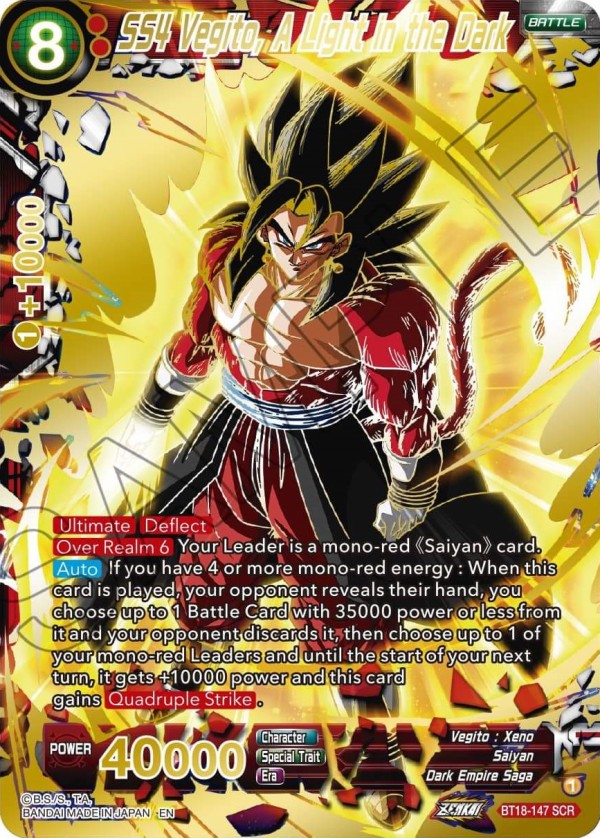 ◠‿◠ )ゞ出品ページ 海外版ドラゴンボールカードゲーム BT26-090 SLR