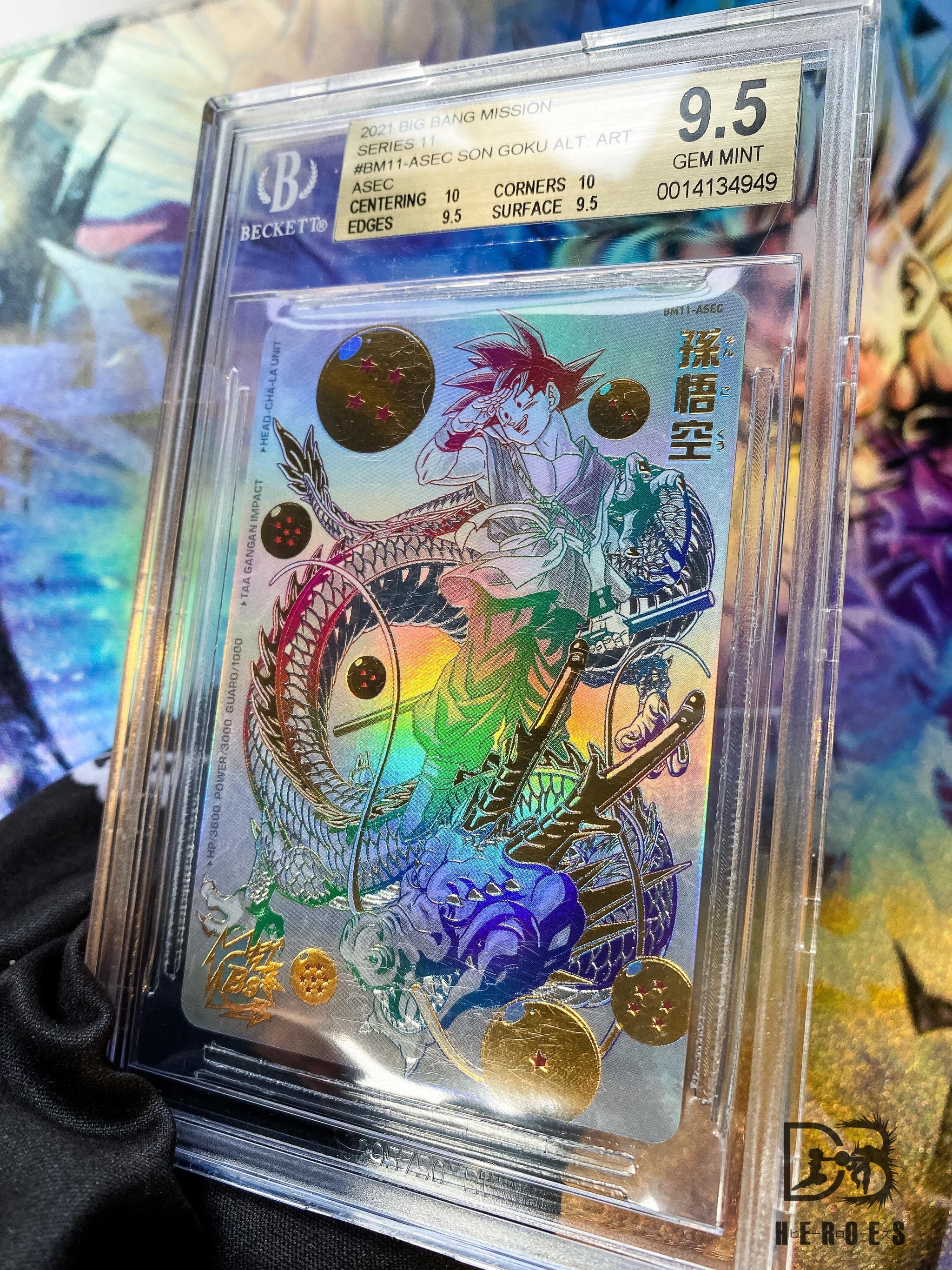 BGS 9.5 GOLD LABEL (with subgrades) Son Goku 11th Anniversary ALT