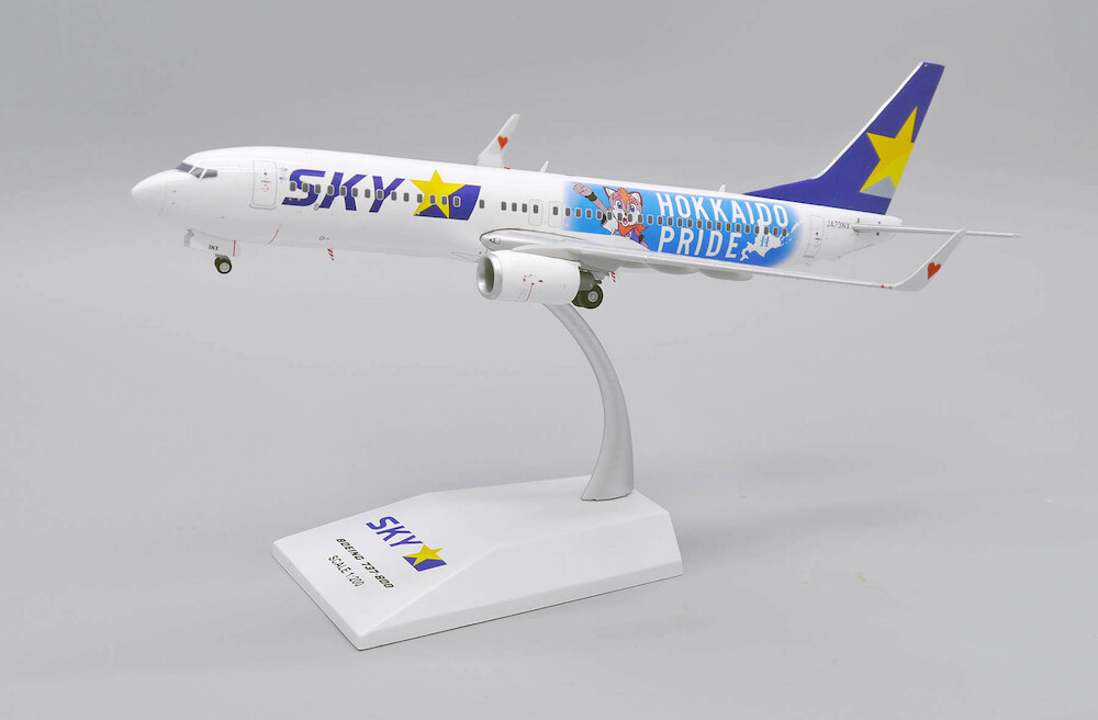 Sky Hokkaido Pride Airlines Boeing 737-800 Reg JA73NX 1/200 Scale