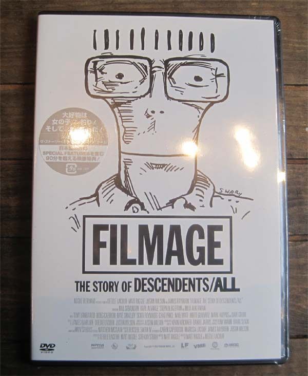 FILMAGE DVD 