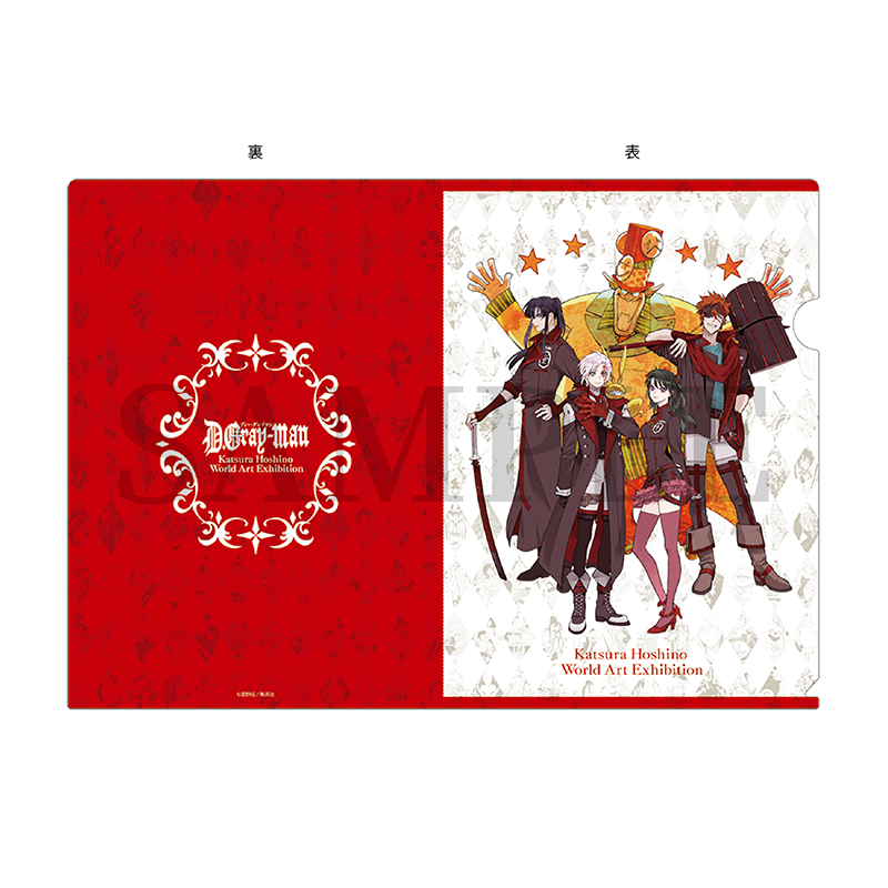 新品 D.Gray-man原画展 LAMY paper safari インク LAMY×D.Gray-man