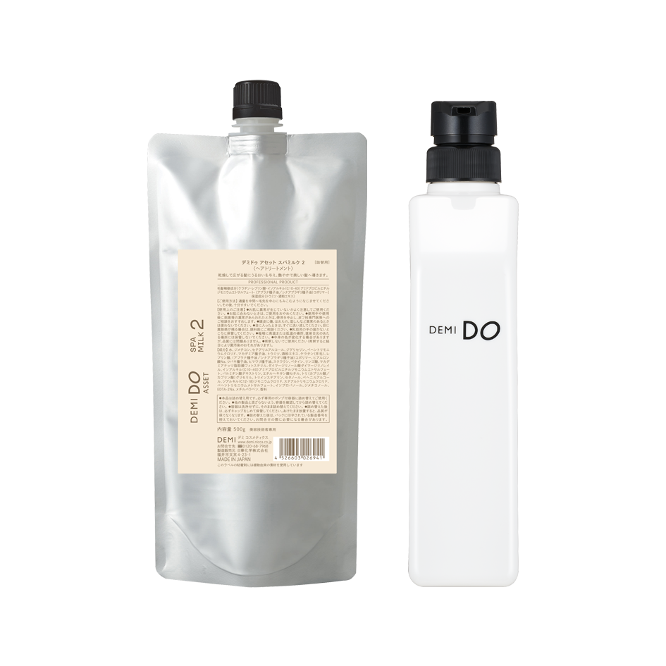 ASSET SPA MILK 2 | PRODUCTS | DEMI DO (デミドゥ)