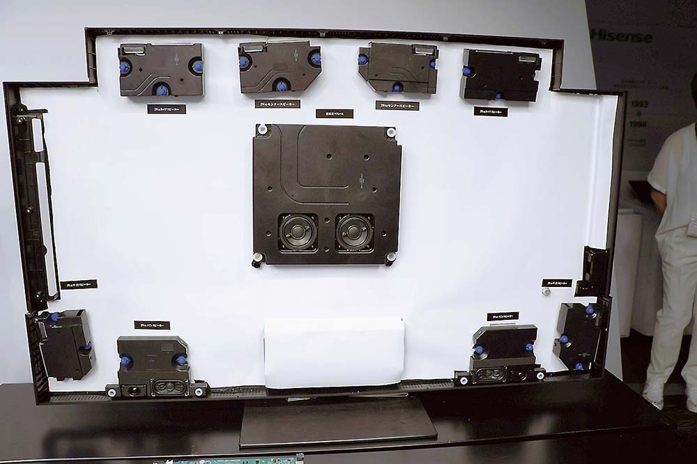 まるで映画館」 薄いのに立体音響、4Kテレビのスピーカーが進化 パナは
