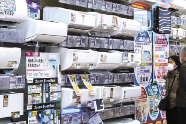 ニトリが2ドアファン式冷凍冷蔵庫販売 | 電波新聞デジタル