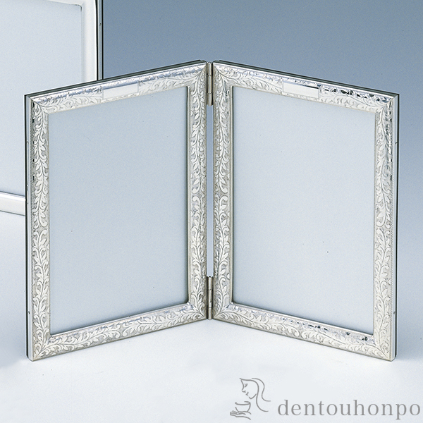 送料無料】 銀製 写真立 洋彫ダブル D 5.5インチ / 写真立て フォト