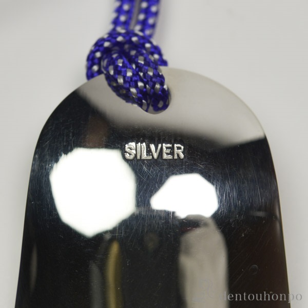 送料無料】 銀製 クツベラ / シューホーン くつべら 靴ベラ おしゃれ