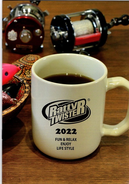 ラッティーツイスター フロッグルアー2022年生産入荷カラー 商品詳細