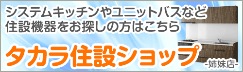 KDB55J160F | 業務用エアコン | ダイキン(オーケー器材) ラウンド