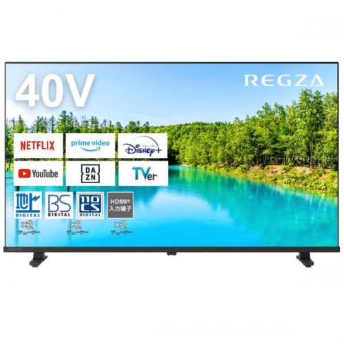 デンキチWeb / レグザ REGZA 40V型 地上・BS・110度CSデジタル フル