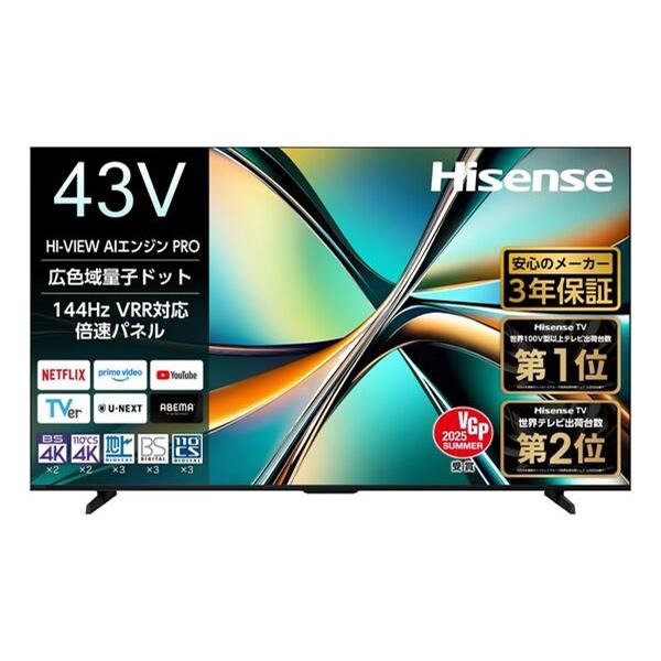 デンキチWeb / ハイセンス Hisence 4K液晶テレビ 43V型 43U6R